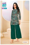 Zilmil Vol 1 By Mcm Cotton Printed Co Ord Set Wholesale Market In Surat
